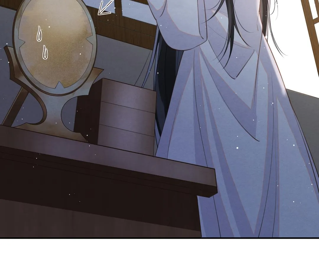 The Big Shot Wants to Marry Her Blind Husband Chapter 3 page 47 - 