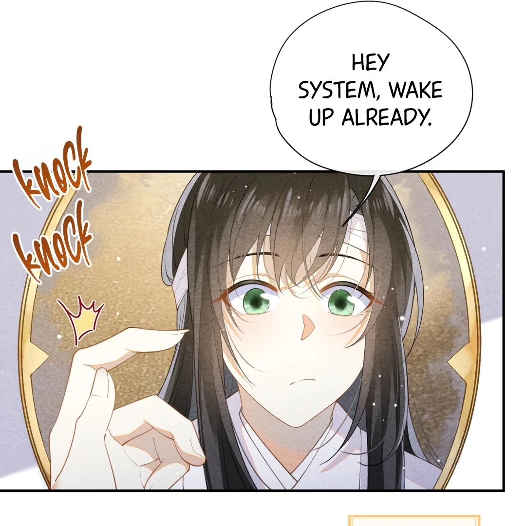 The Big Shot Wants to Marry Her Blind Husband Chapter 3 page 48 - 