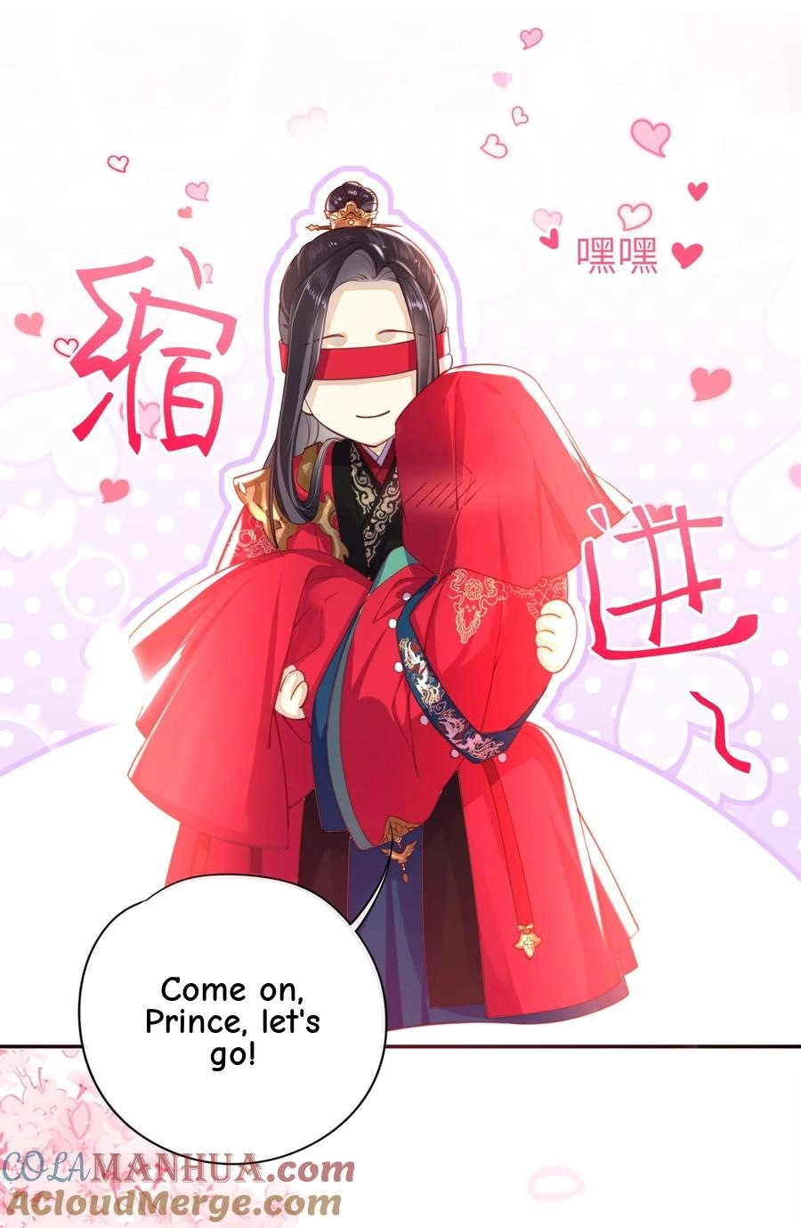 The Big Shot Wants to Marry Her Blind Husband Chapter 5 page 5 - 