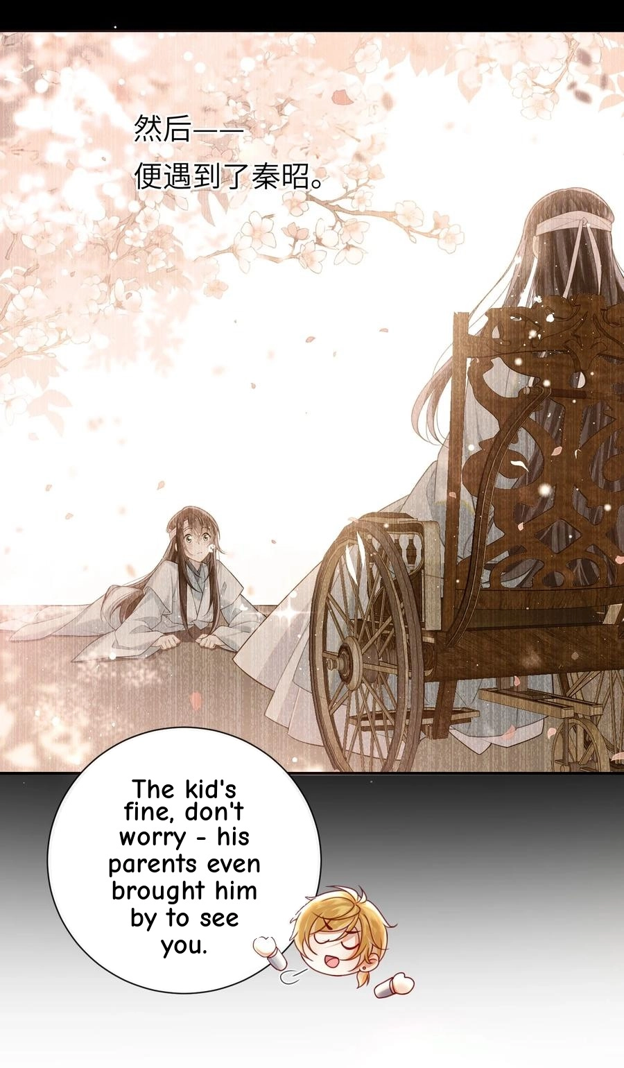 The Big Shot Wants to Marry Her Blind Husband Chapter 58 page 13 - 