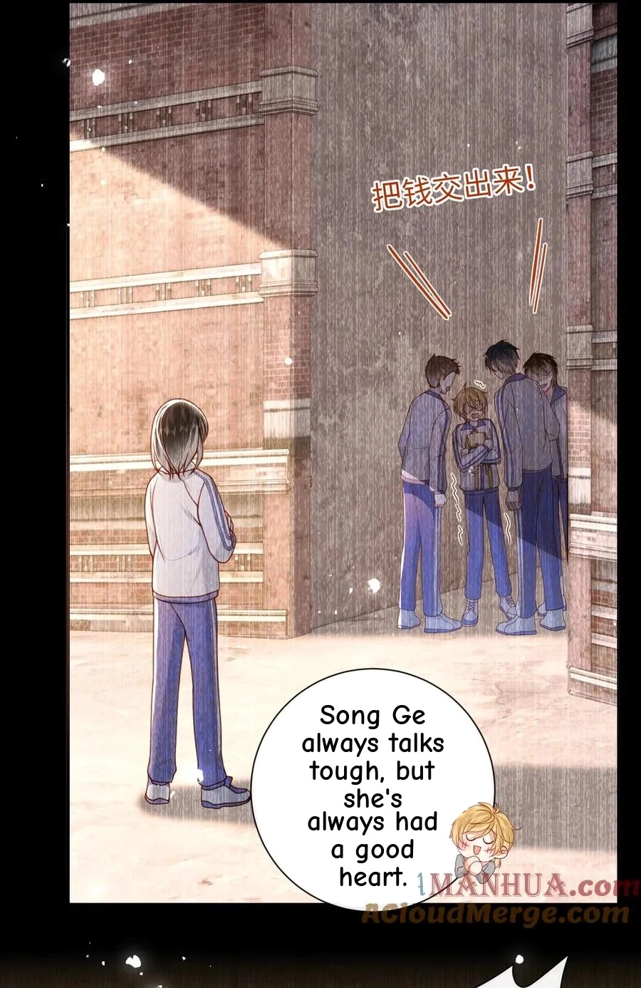 The Big Shot Wants to Marry Her Blind Husband Chapter 58 page 16 - 