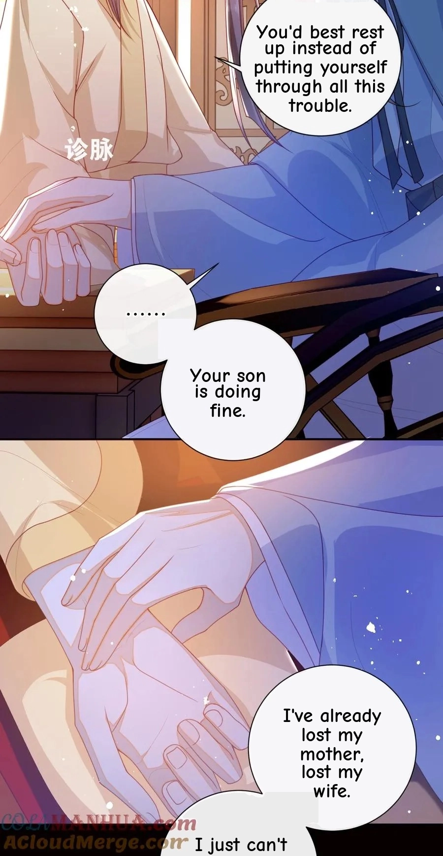 The Big Shot Wants to Marry Her Blind Husband Chapter 58 page 44 - 