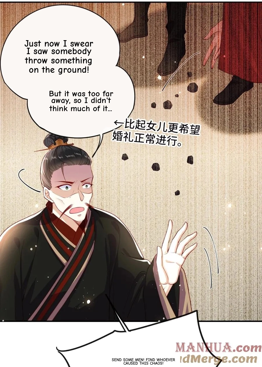 The Big Shot Wants to Marry Her Blind Husband Chapter 6 page 12 - 