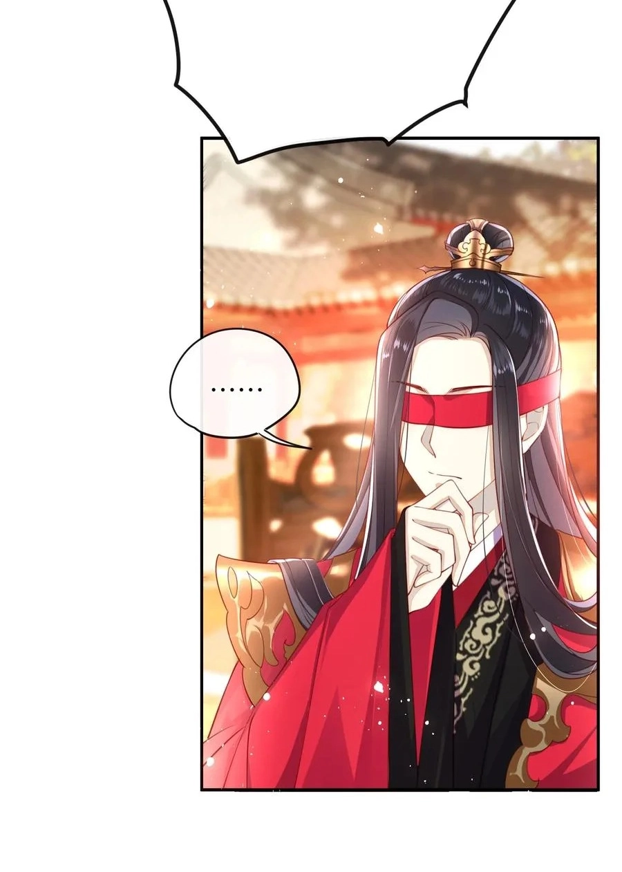 The Big Shot Wants to Marry Her Blind Husband Chapter 6 page 13 - 