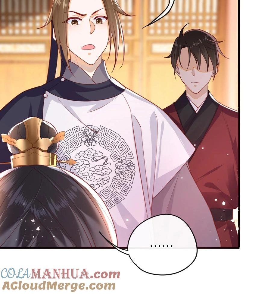 The Big Shot Wants to Marry Her Blind Husband Chapter 6 page 19 - 