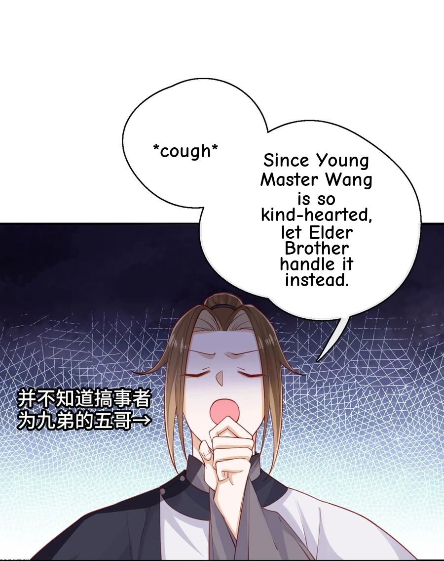 The Big Shot Wants to Marry Her Blind Husband Chapter 6 page 25 - 