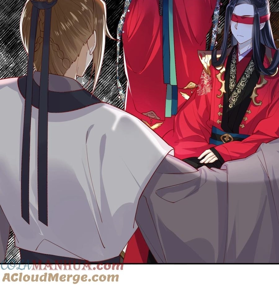 The Big Shot Wants to Marry Her Blind Husband Chapter 6 page 27 - 