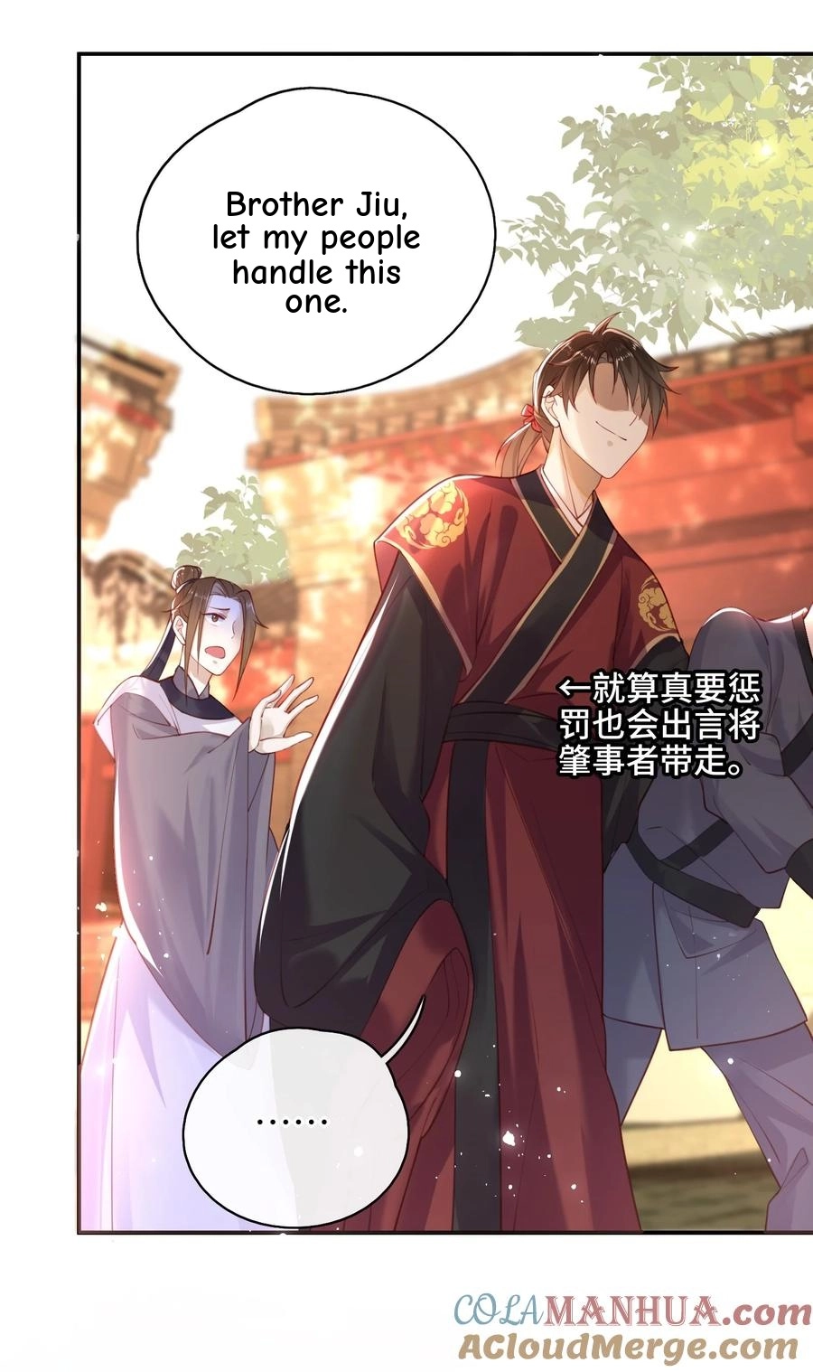 The Big Shot Wants to Marry Her Blind Husband Chapter 6 page 38 - 