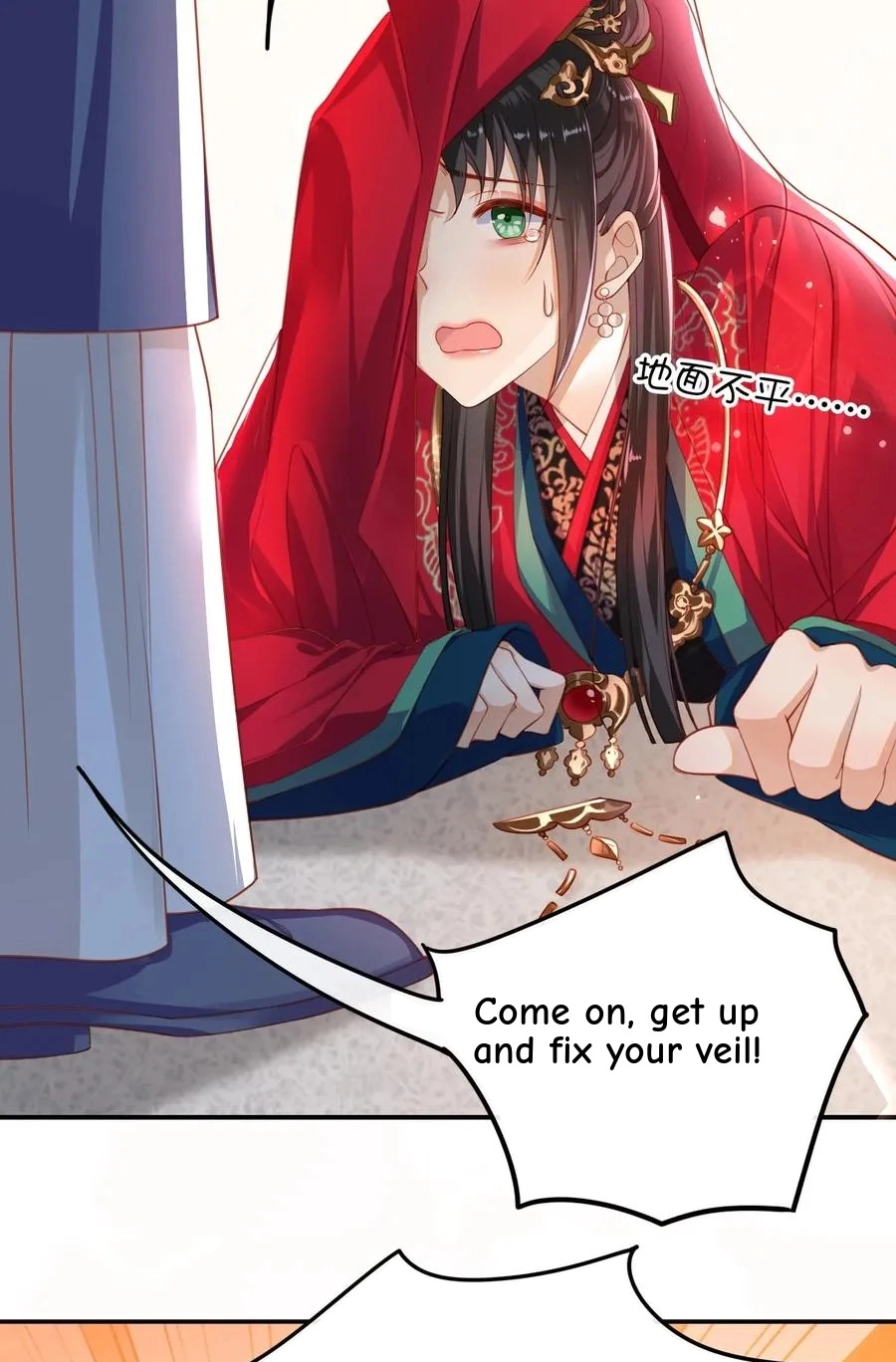 The Big Shot Wants to Marry Her Blind Husband Chapter 6 page 6 - 