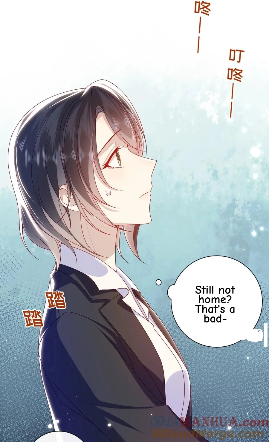 The Big Shot Wants to Marry Her Blind Husband Chapter 60 page 20 - 