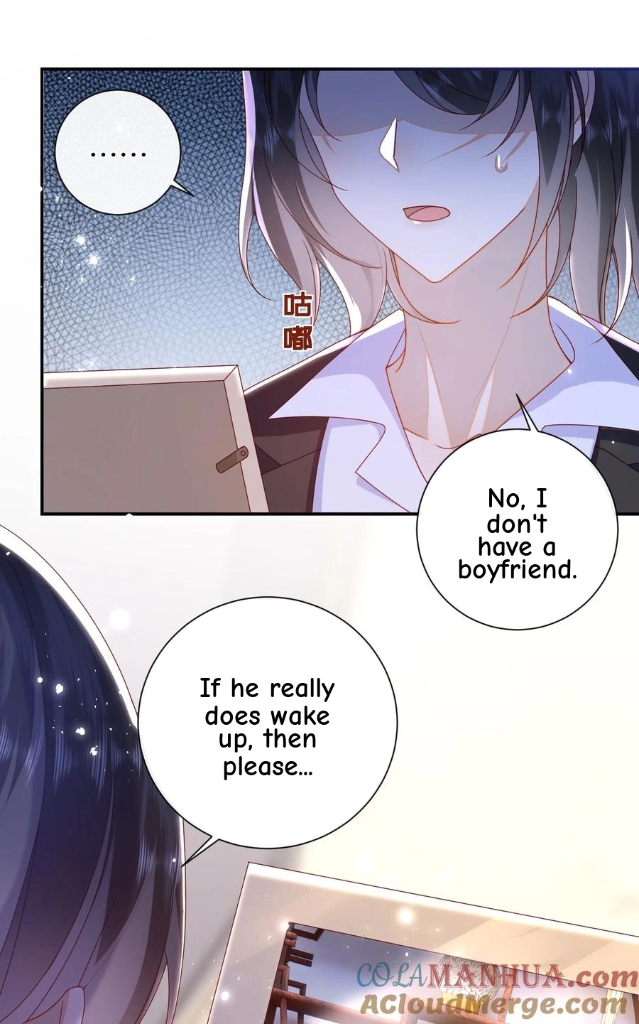 The Big Shot Wants to Marry Her Blind Husband Chapter 60 page 38 - 