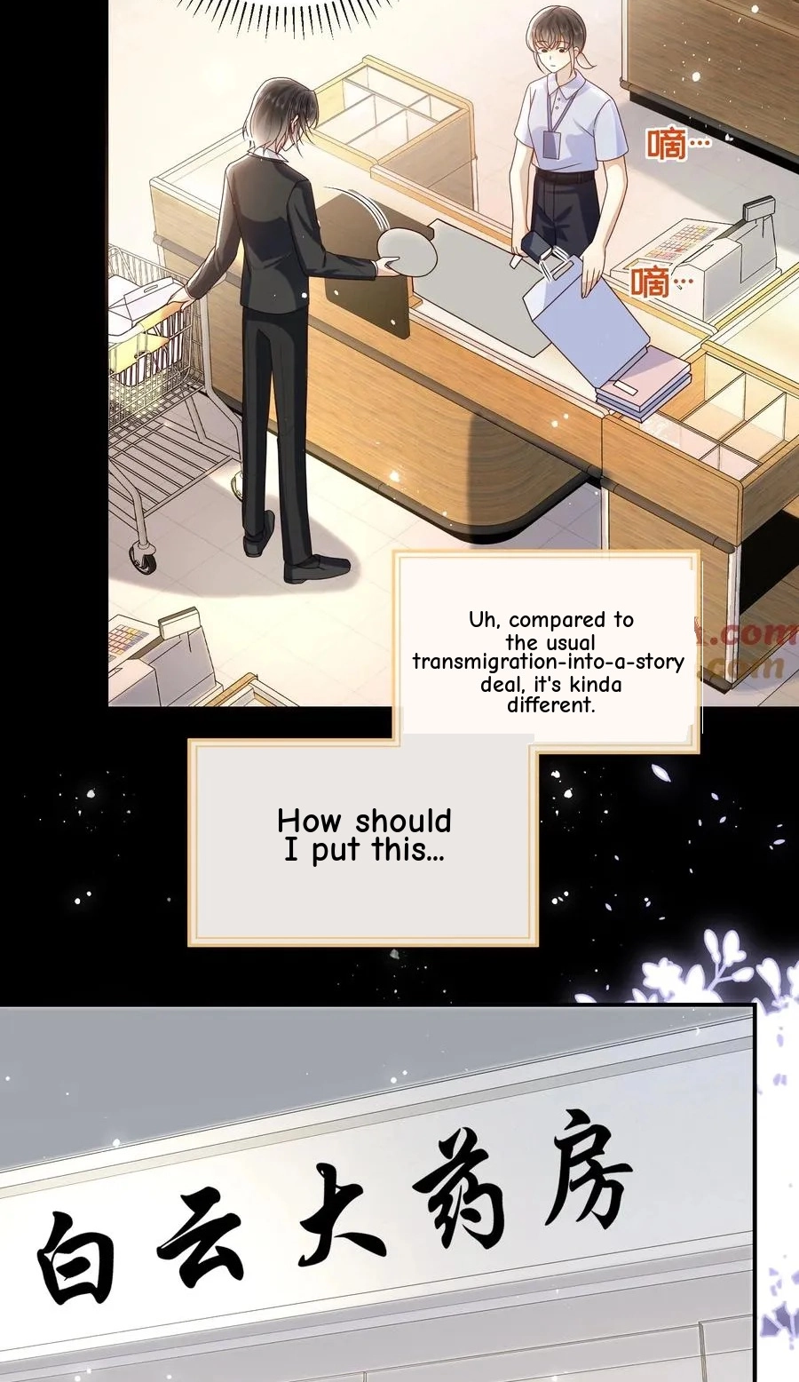 The Big Shot Wants to Marry Her Blind Husband Chapter 61 page 15 - 
