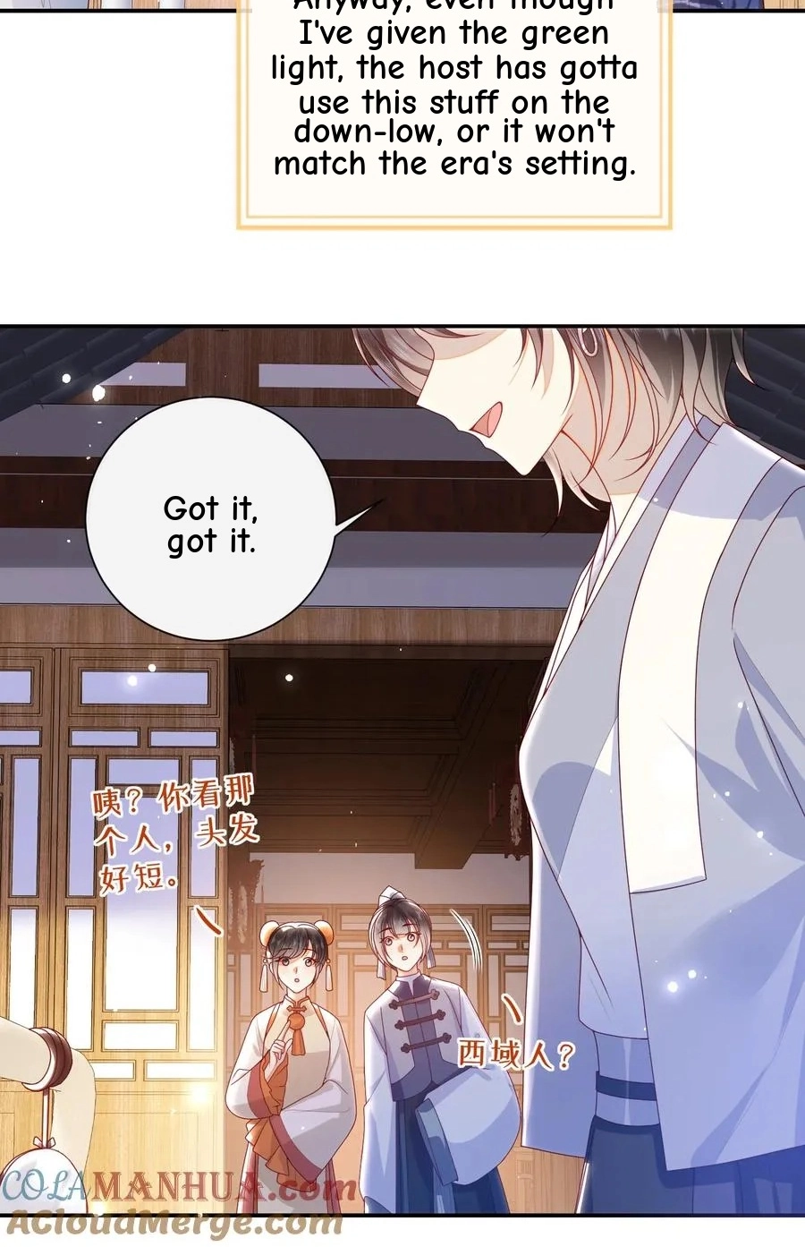 The Big Shot Wants to Marry Her Blind Husband Chapter 61 page 40 - 