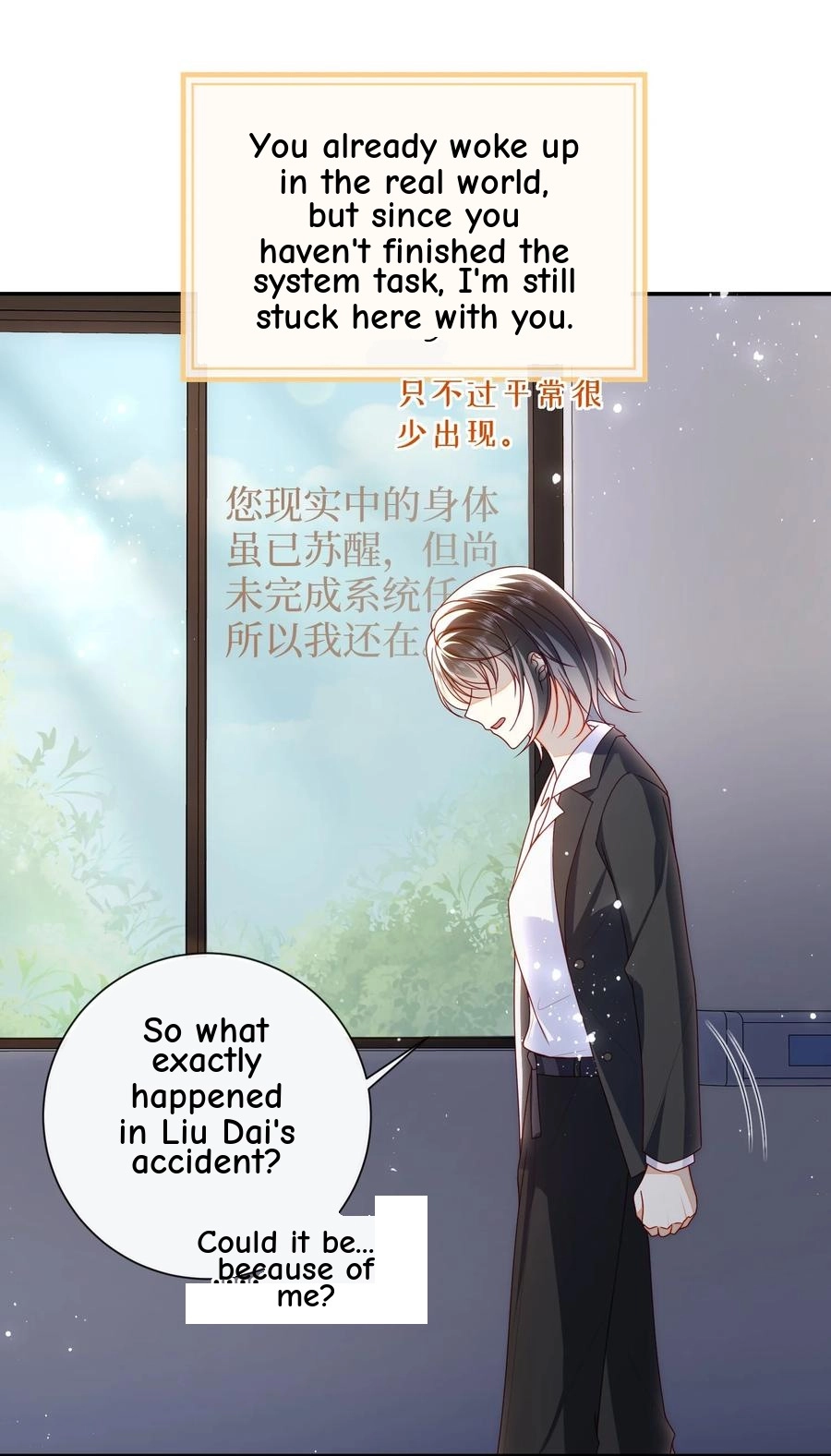 The Big Shot Wants to Marry Her Blind Husband Chapter 61 page 5 - 