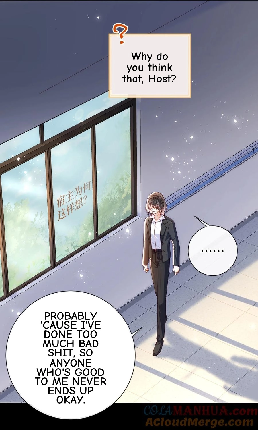The Big Shot Wants to Marry Her Blind Husband Chapter 61 page 6 - 