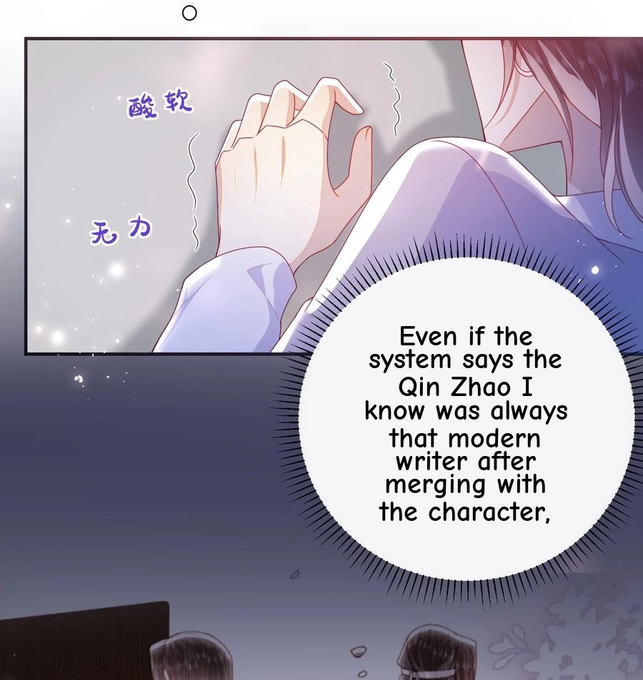The Big Shot Wants to Marry Her Blind Husband Chapter 63 page 11 - 