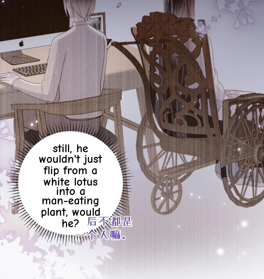 The Big Shot Wants to Marry Her Blind Husband Chapter 63 page 12 - 