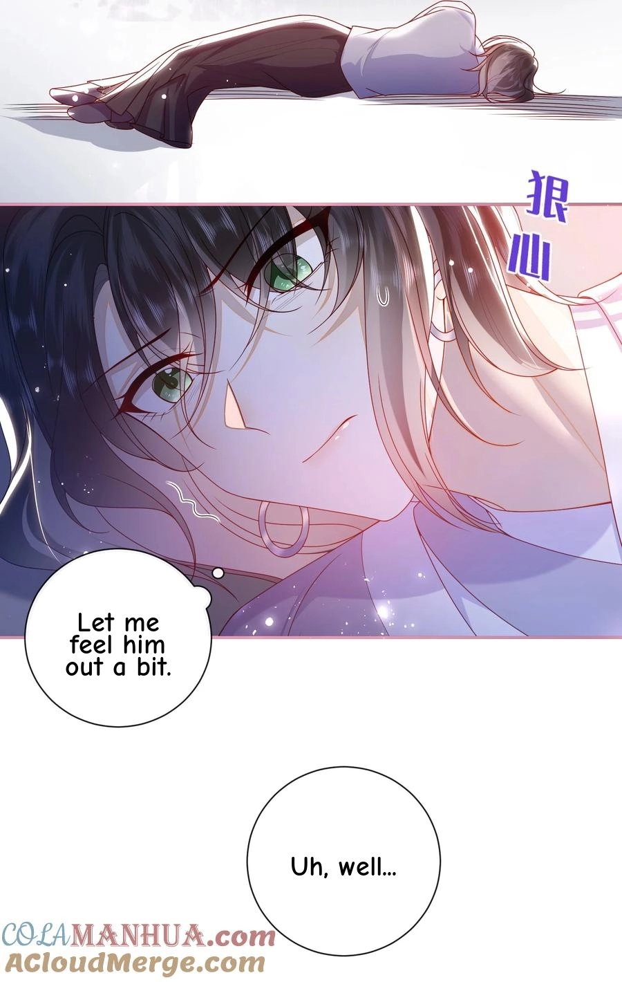 The Big Shot Wants to Marry Her Blind Husband Chapter 63 page 13 - 