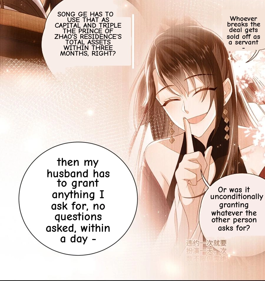 The Big Shot Wants to Marry Her Blind Husband Chapter 63 page 19 - 