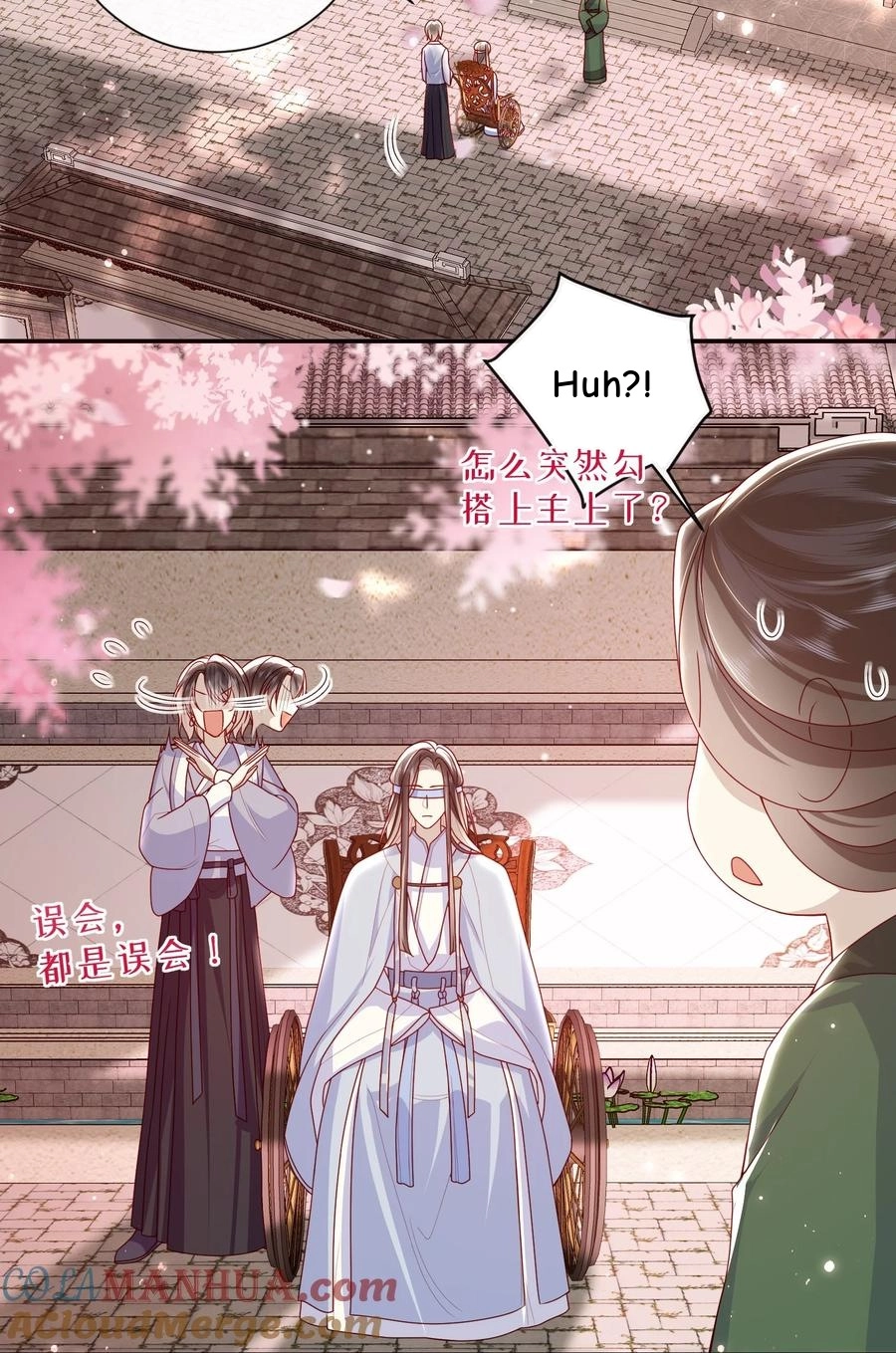 The Big Shot Wants to Marry Her Blind Husband Chapter 63 page 28 - 