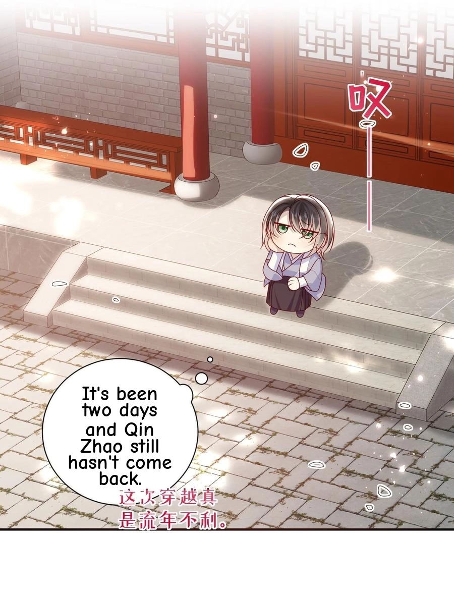 The Big Shot Wants to Marry Her Blind Husband Chapter 63 page 31 - 