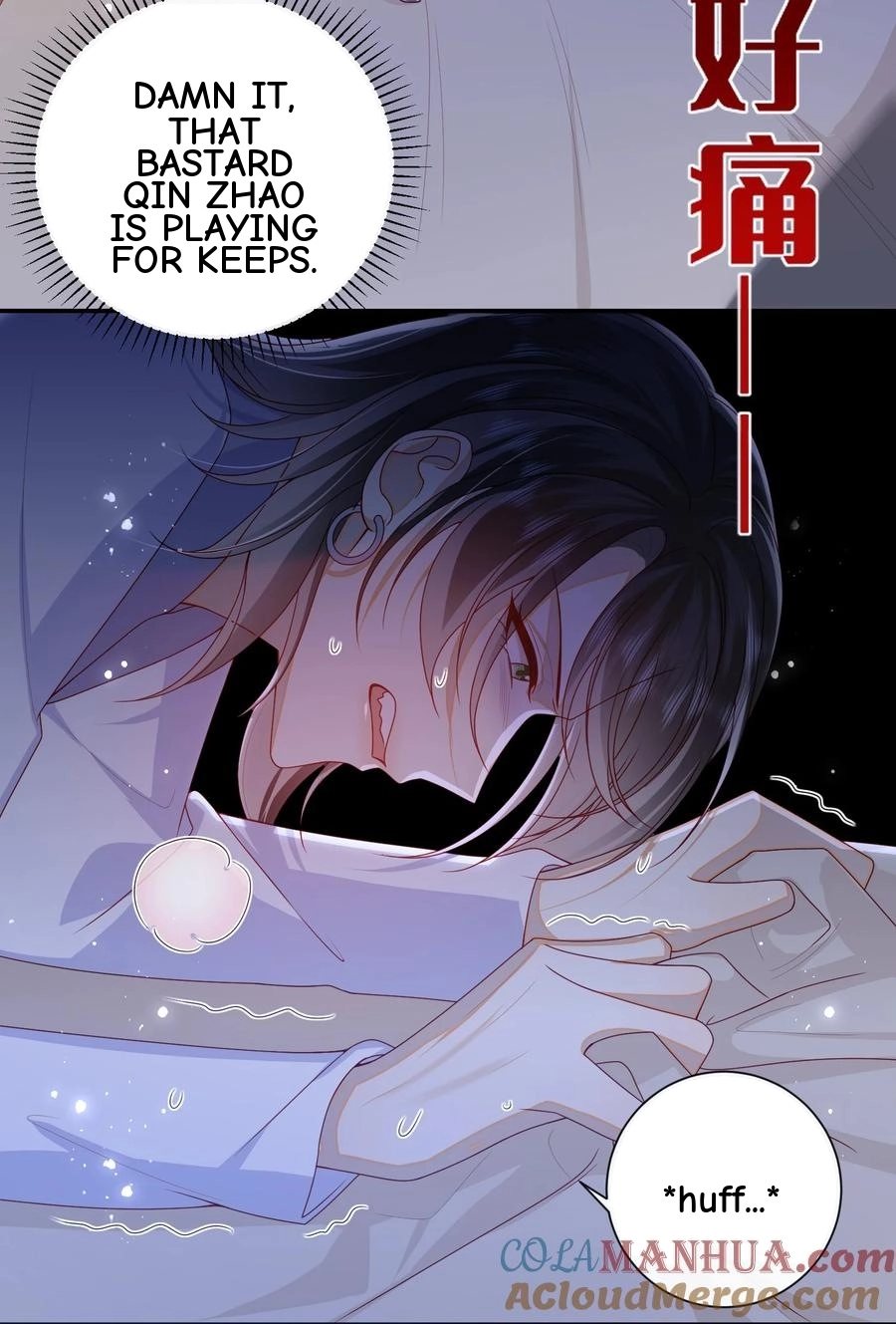 The Big Shot Wants to Marry Her Blind Husband Chapter 63 page 34 - 
