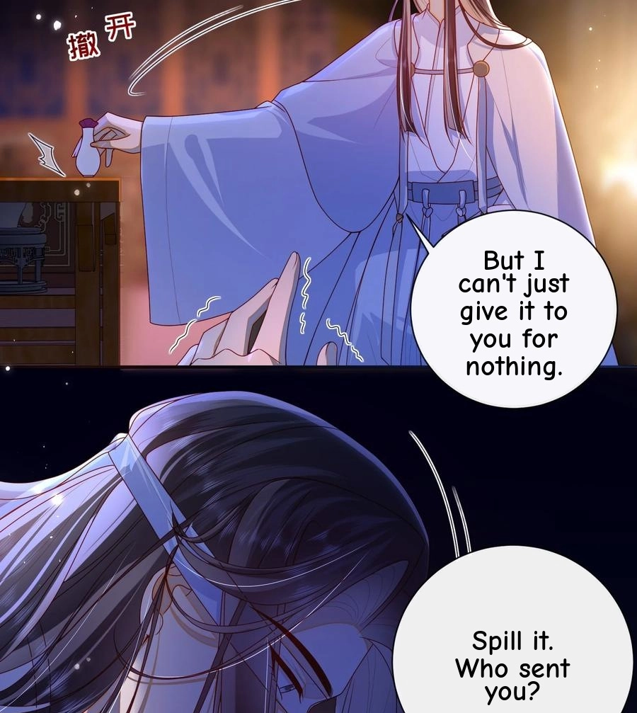 The Big Shot Wants to Marry Her Blind Husband Chapter 63 page 45 - 