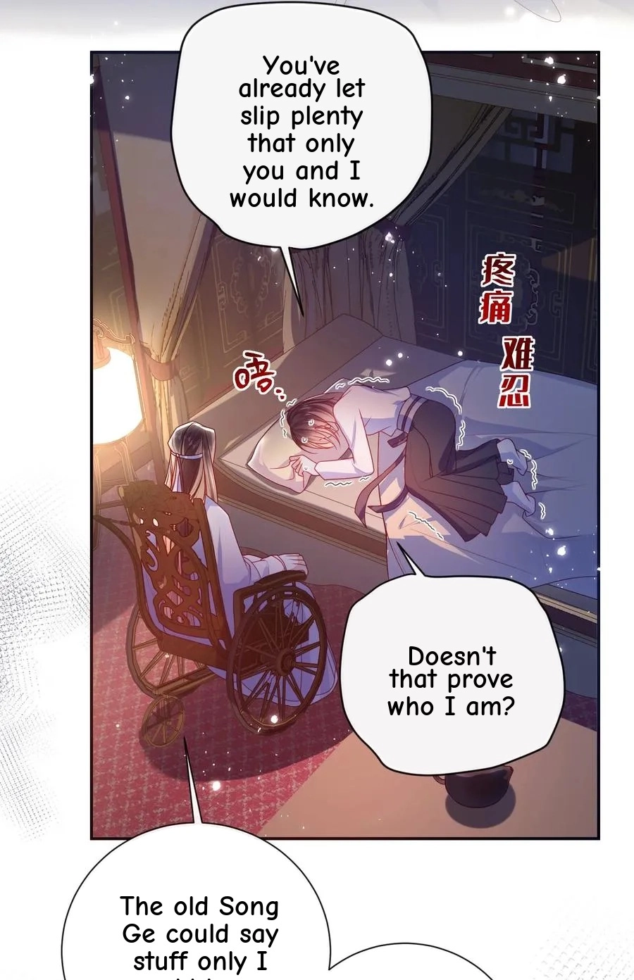 The Big Shot Wants to Marry Her Blind Husband Chapter 63 page 49 - 