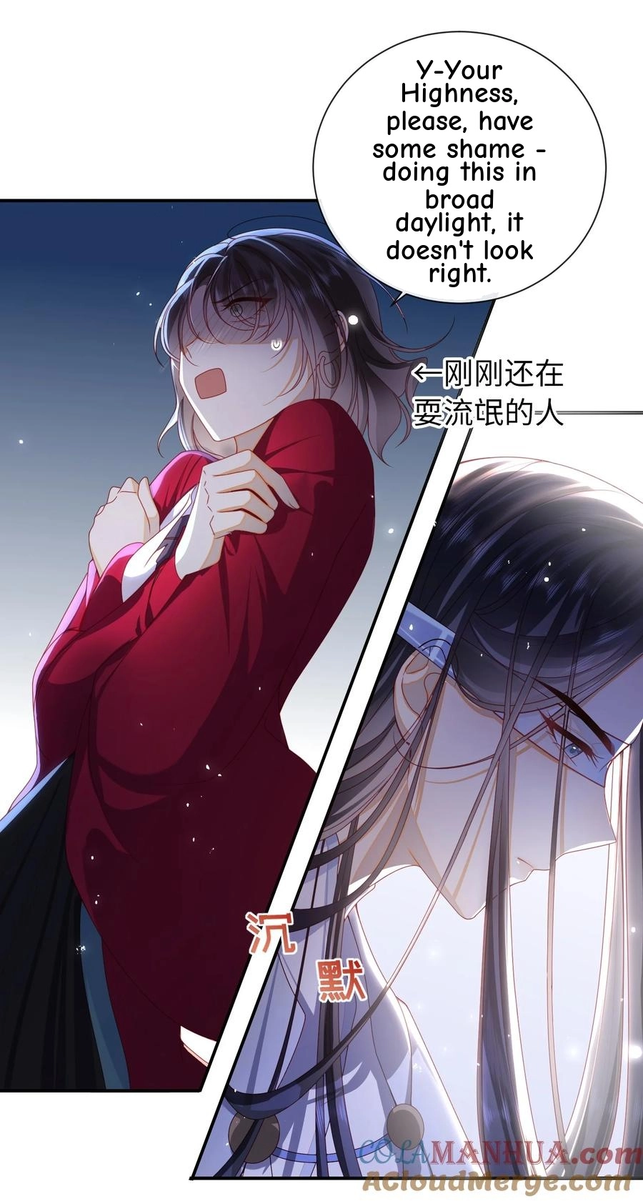 The Big Shot Wants to Marry Her Blind Husband Chapter 65 page 15 - 