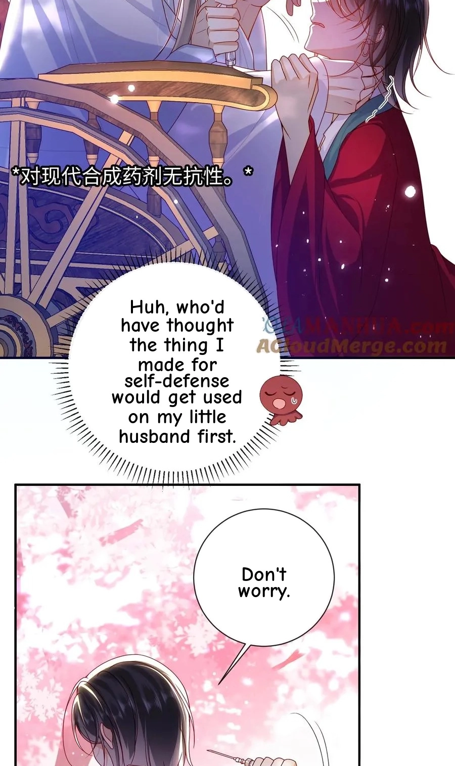 The Big Shot Wants to Marry Her Blind Husband Chapter 65 page 21 - 