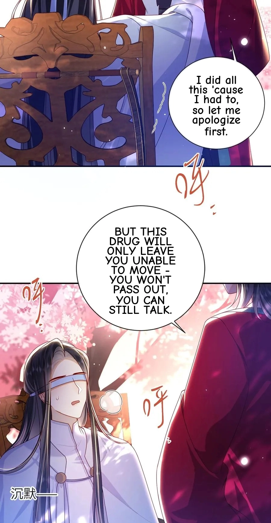 The Big Shot Wants to Marry Her Blind Husband Chapter 65 page 23 - 