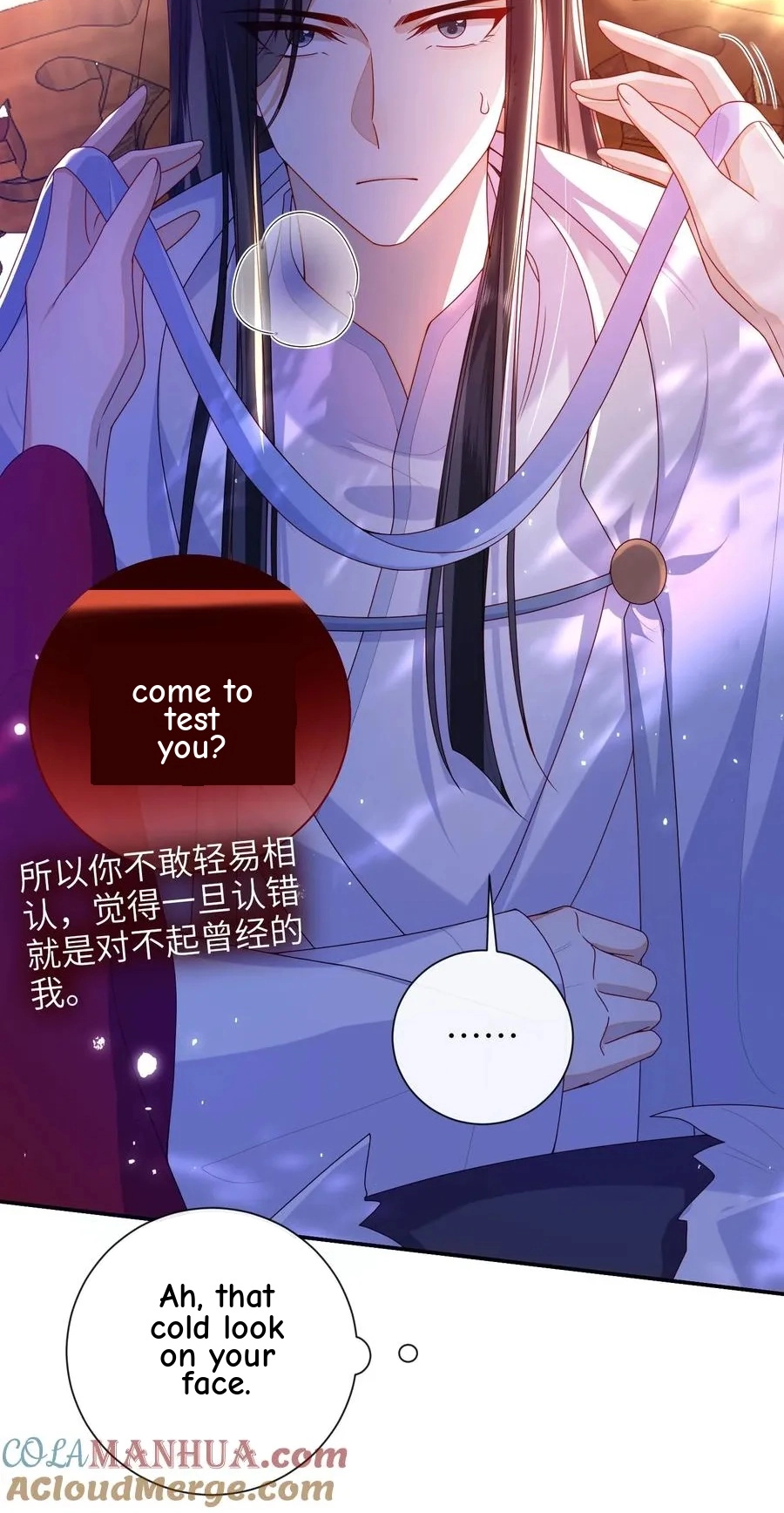 The Big Shot Wants to Marry Her Blind Husband Chapter 65 page 26 - 