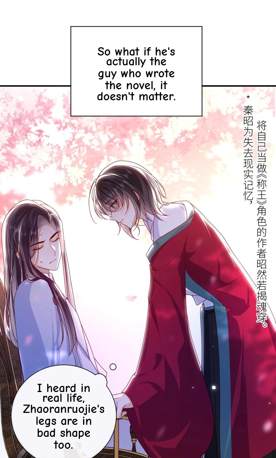 The Big Shot Wants to Marry Her Blind Husband Chapter 65 page 38 - 
