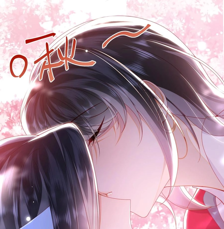 The Big Shot Wants to Marry Her Blind Husband Chapter 65 page 5 - 