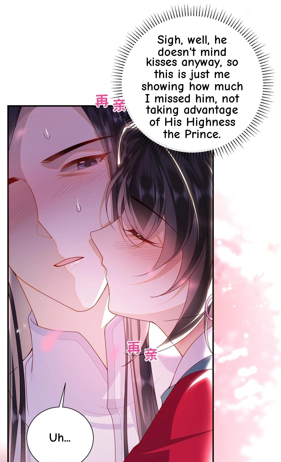 The Big Shot Wants to Marry Her Blind Husband Chapter 65 page 42 - 