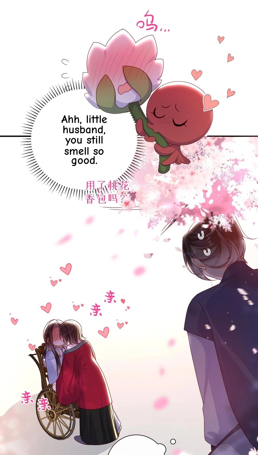The Big Shot Wants to Marry Her Blind Husband Chapter 65 page 44 - 