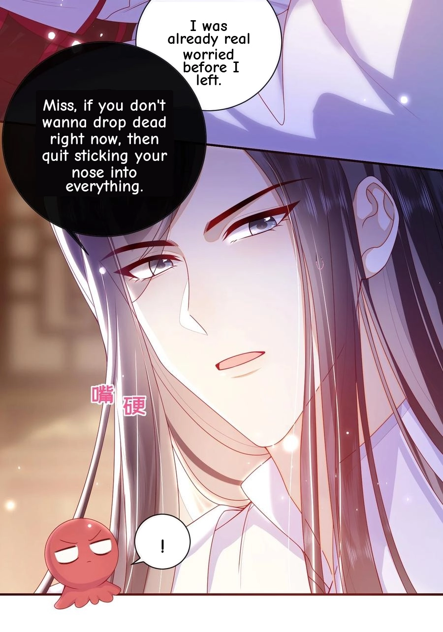 The Big Shot Wants to Marry Her Blind Husband Chapter 66 page 15 - 