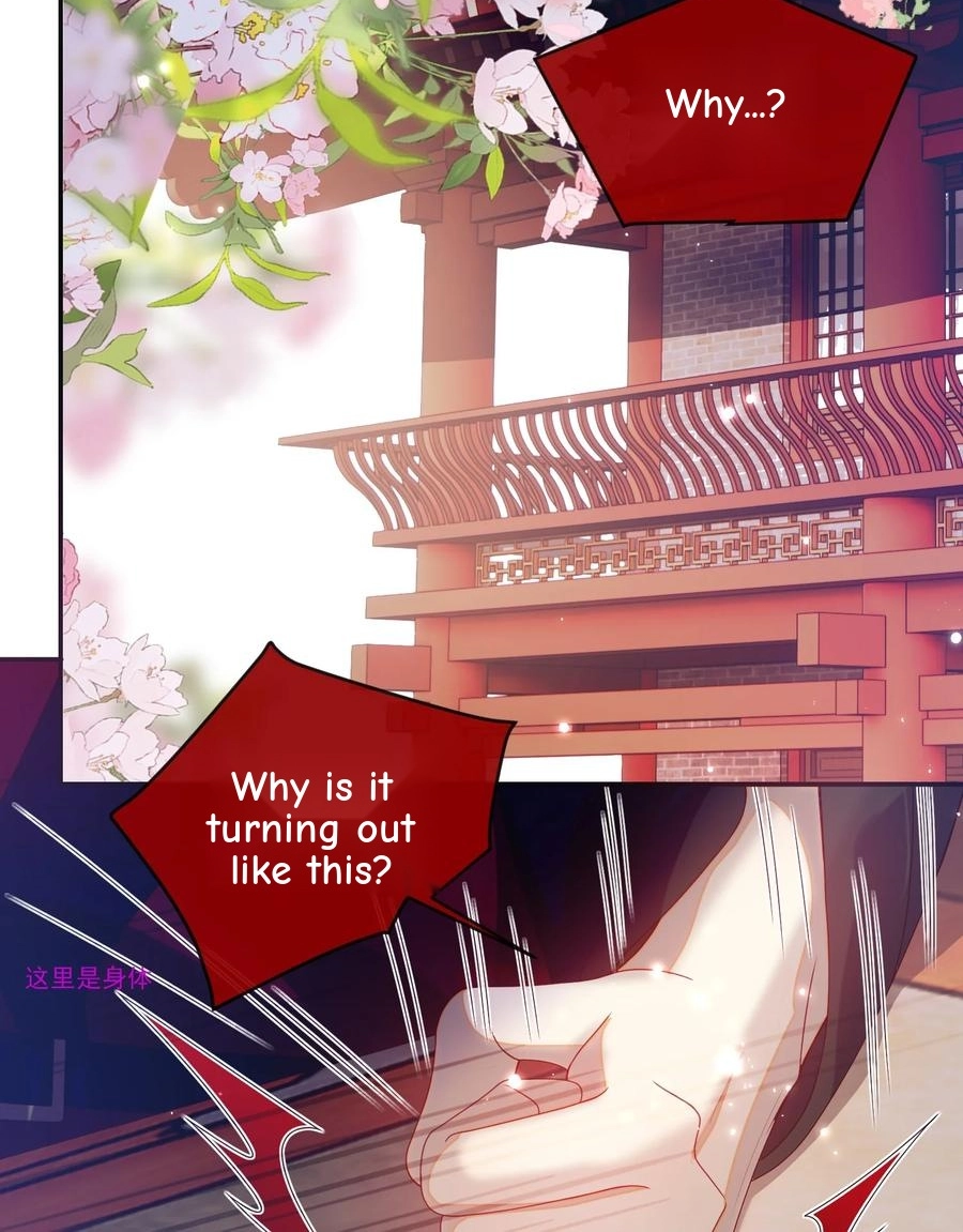 The Big Shot Wants to Marry Her Blind Husband Chapter 67 page 25 - 