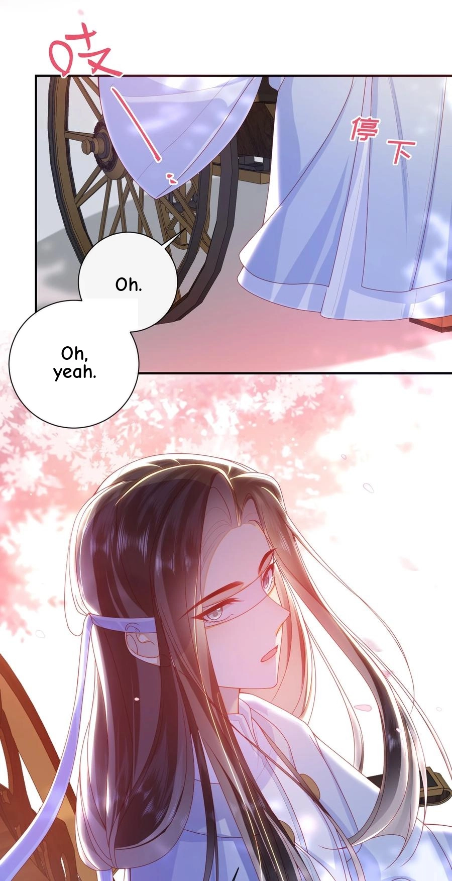 The Big Shot Wants to Marry Her Blind Husband Chapter 67 page 6 - 