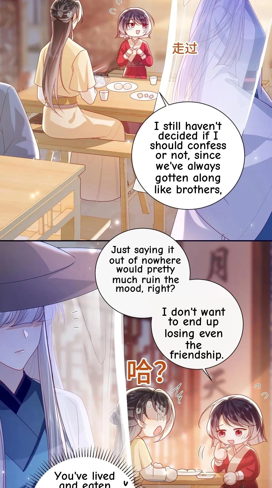 The Big Shot Wants to Marry Her Blind Husband Chapter 69 page 21 - 