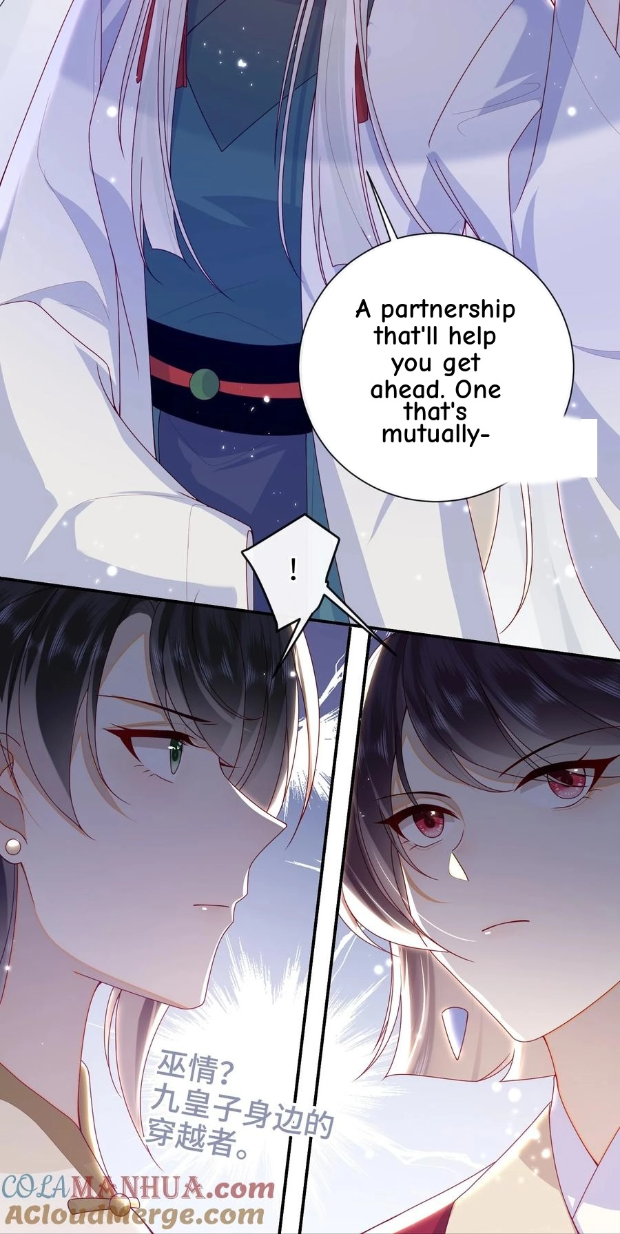 The Big Shot Wants to Marry Her Blind Husband Chapter 69 page 26 - 