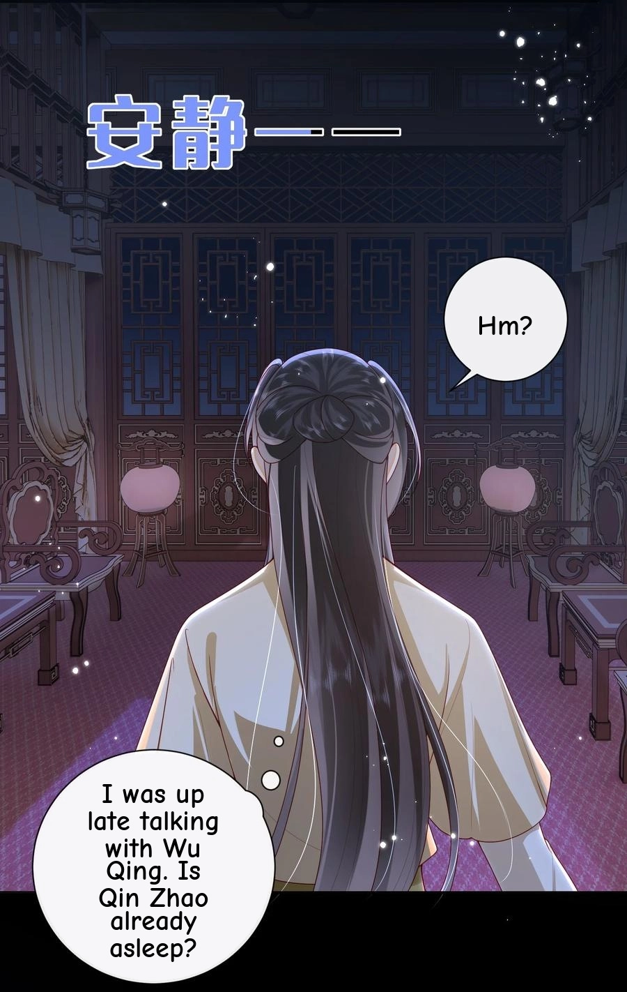 The Big Shot Wants to Marry Her Blind Husband Chapter 69 page 29 - 