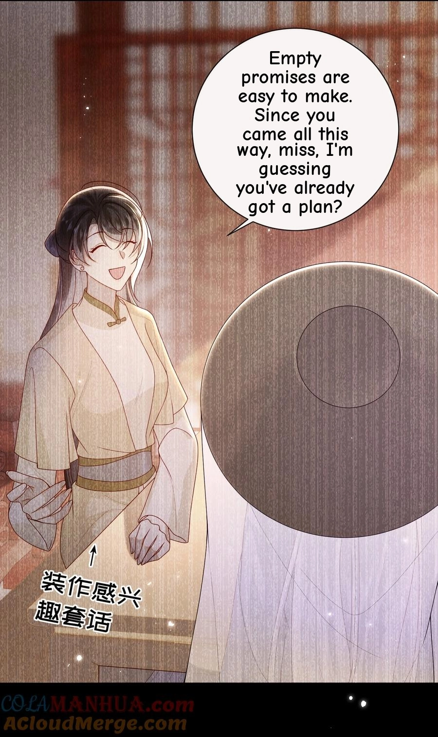 The Big Shot Wants to Marry Her Blind Husband Chapter 69 page 46 - 