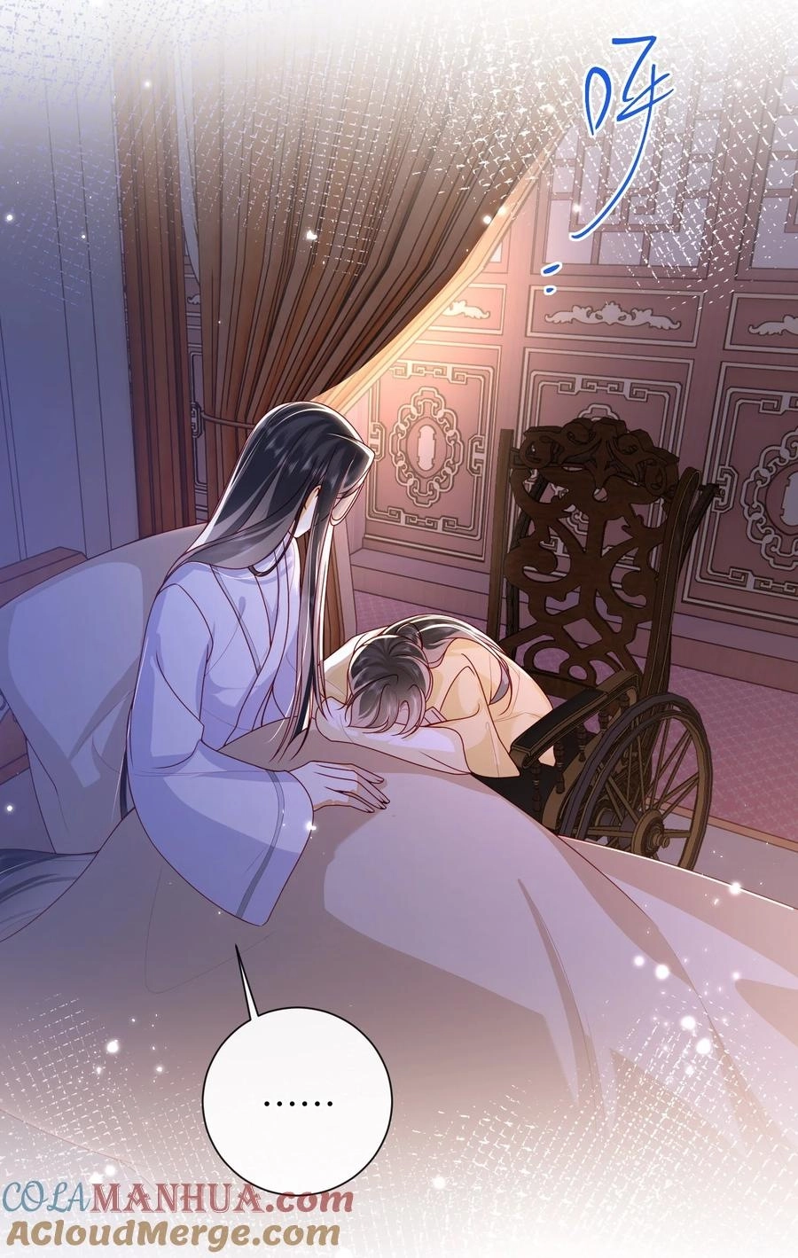 The Big Shot Wants to Marry Her Blind Husband Chapter 69 page 51 - 