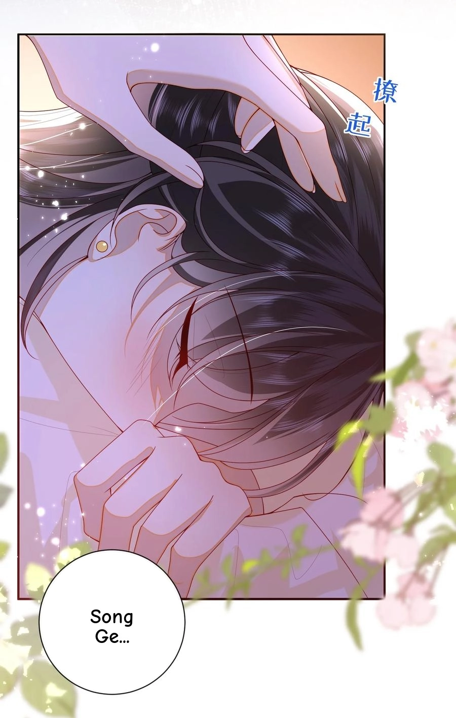 The Big Shot Wants to Marry Her Blind Husband Chapter 69 page 52 - 