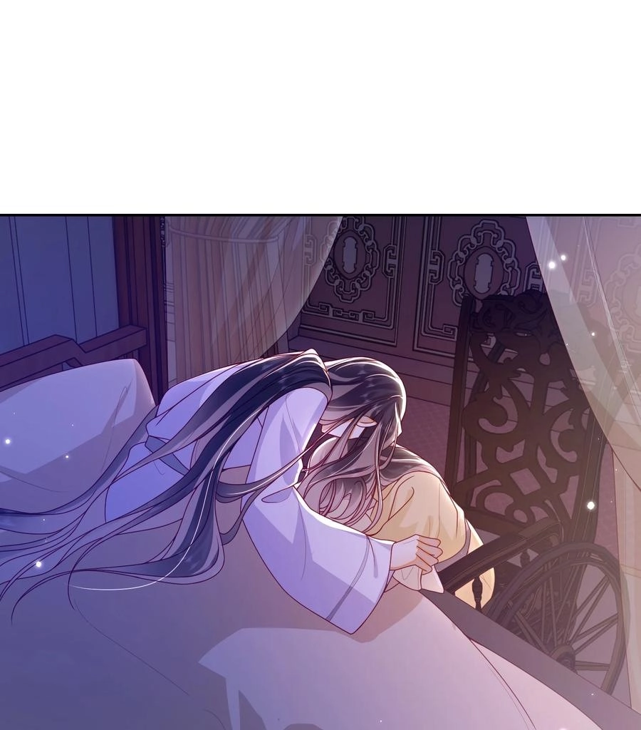 The Big Shot Wants to Marry Her Blind Husband Chapter 70 page 2 - 