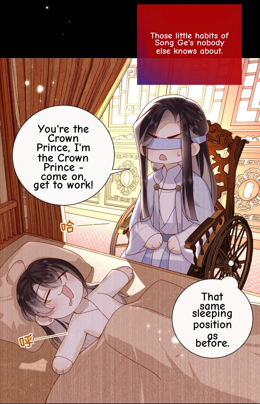 The Big Shot Wants to Marry Her Blind Husband Chapter 70 page 11 - 