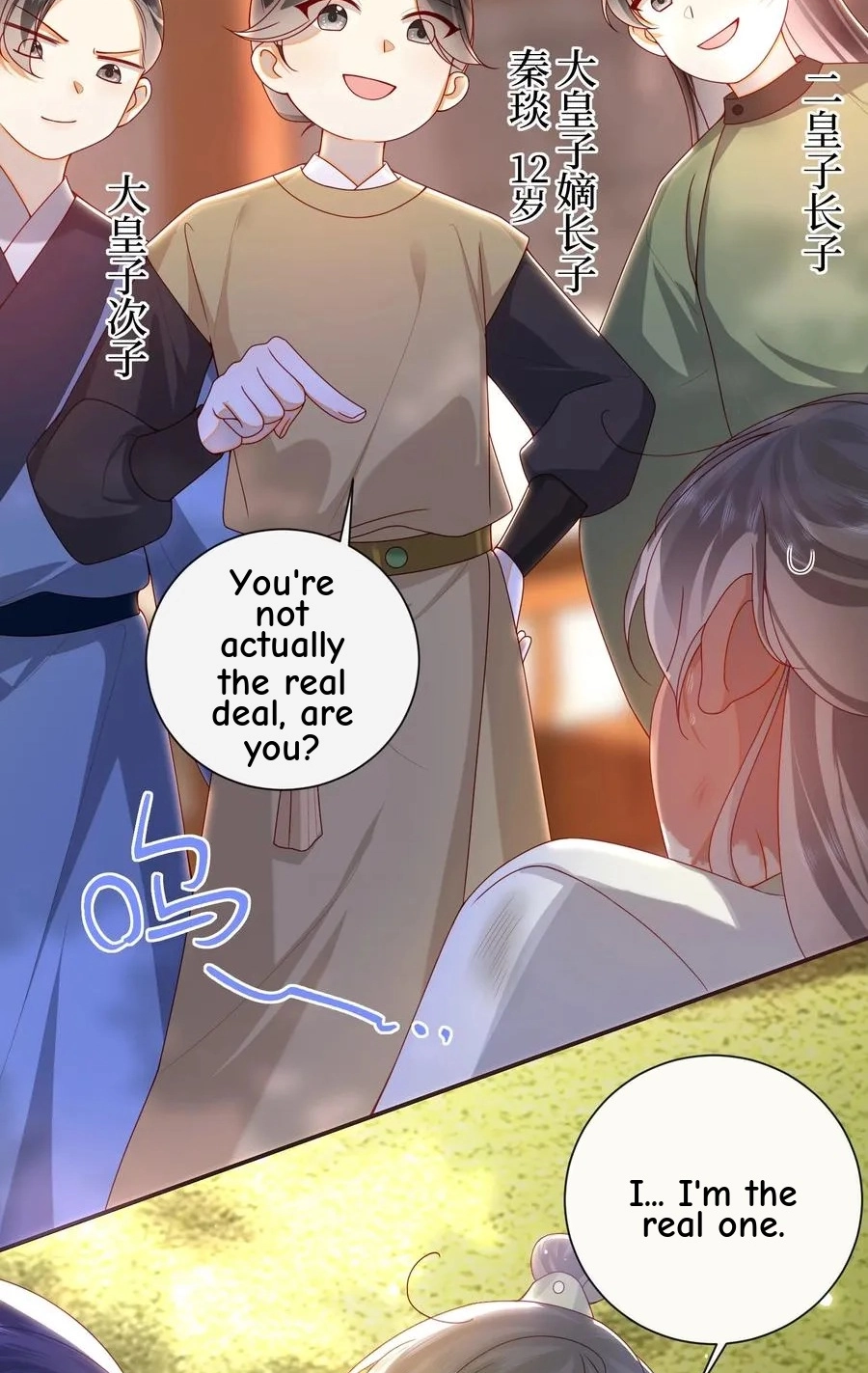 The Big Shot Wants to Marry Her Blind Husband Chapter 70 page 29 - 