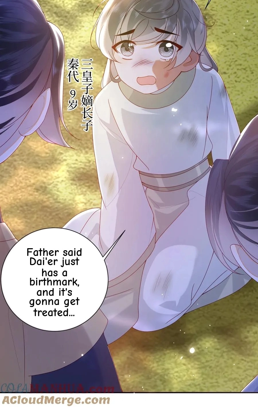 The Big Shot Wants to Marry Her Blind Husband Chapter 70 page 30 - 