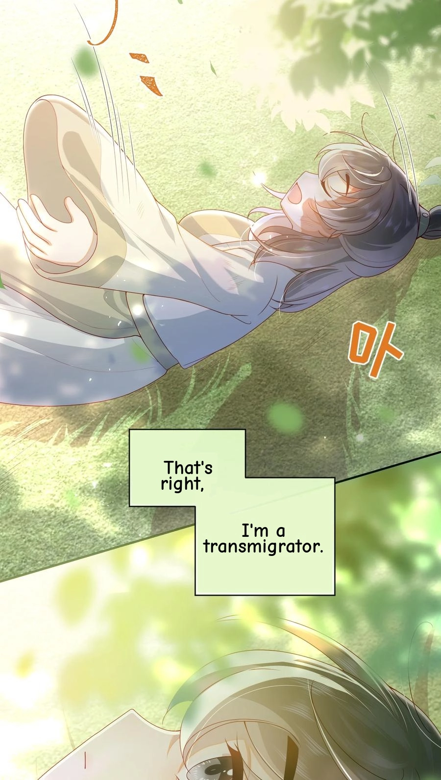 The Big Shot Wants to Marry Her Blind Husband Chapter 70 page 37 - 
